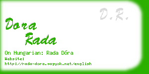 dora rada business card